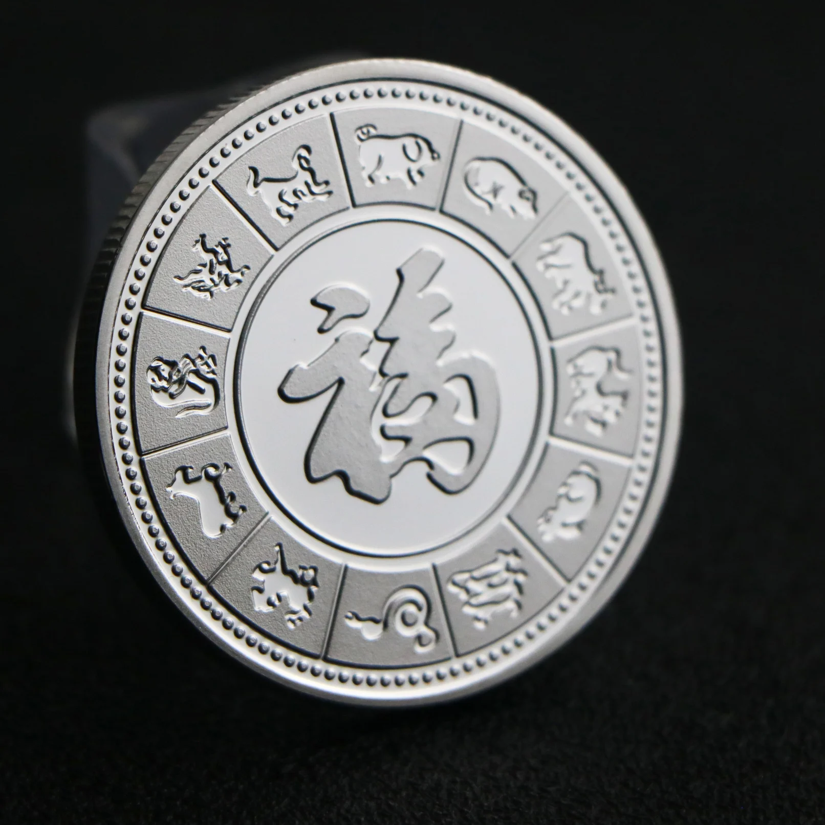 Китайские буквы фу Baifu Chengxiang Благословение Желание Серебряная Памятная монета