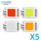 X5 светодиодный COB чип светильник для выращивания бисера 20 Вт 30 Вт 50 Вт 220 в цветной умный IC чип теплый белый холодный белый красный зеленый желтый для DIY точечный светильник