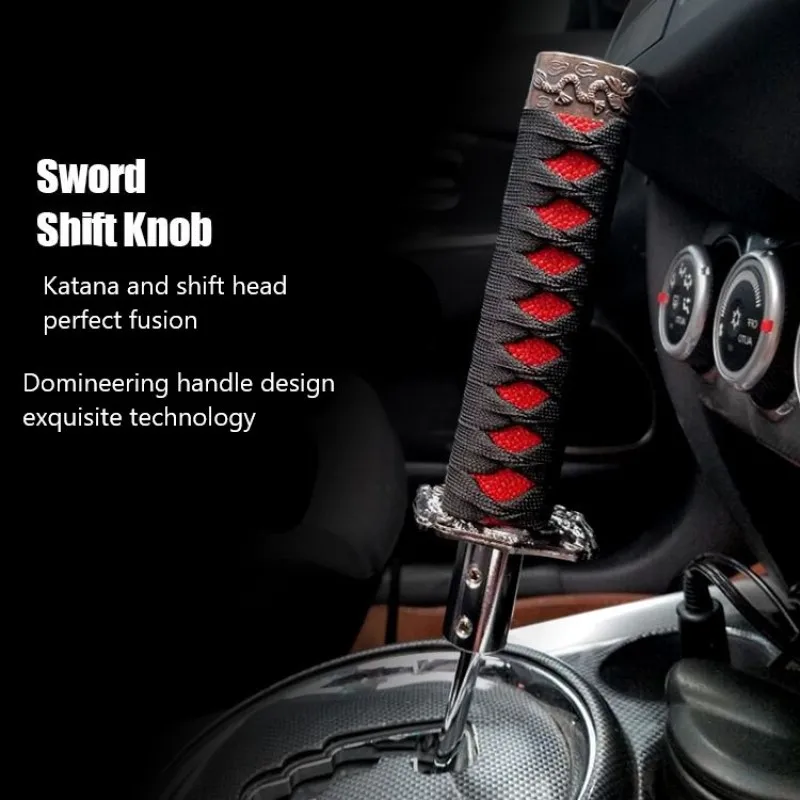 Универсальная короткая головка переключения передач Katana индивидуальная
