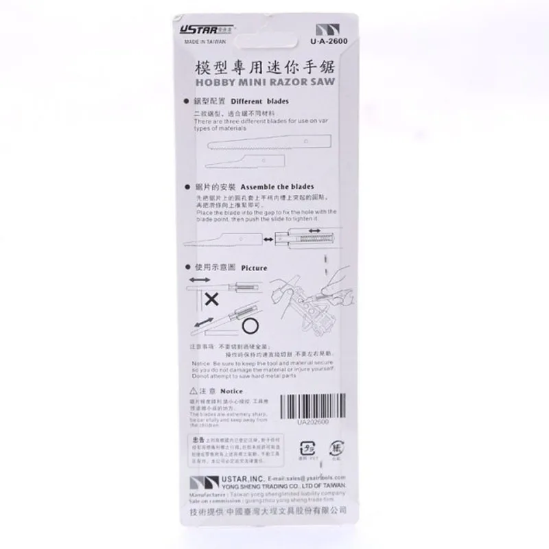 Ручная мини пила для бритвы инструмент моделирования 4in 1 ручная