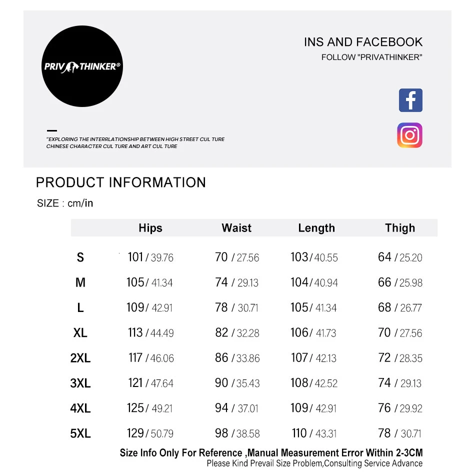 

Privathinker 2020 Autumn New Men's Jeans Casual Oversize Hip Hop Denim Pants Streetwear Couple Loose Denim Pants Clothing