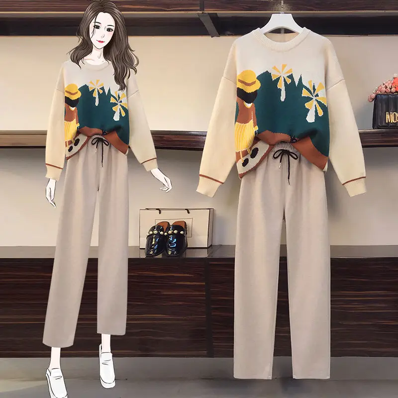 Plus Size Women's 100kg Autumn Suit Women's Slim Knit Sweater Sweater Loose Casual Pants Two-piece Suit