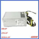 Новый БП-Питание адаптер для HP 86 89 800G3 280 480 800 G3 G4 G5 БП PA-3401-1 PA-3401-1HA 942332-001 аккумулятор большой емкости