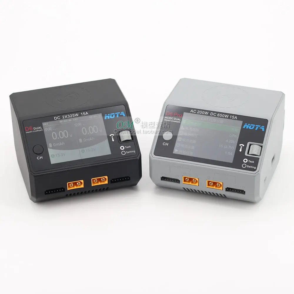 Зарядное устройство HOTA D6 Pro 200 Вт постоянный ток 650 15A/D6 DC 2X325W 2X15A для NiMH батарей