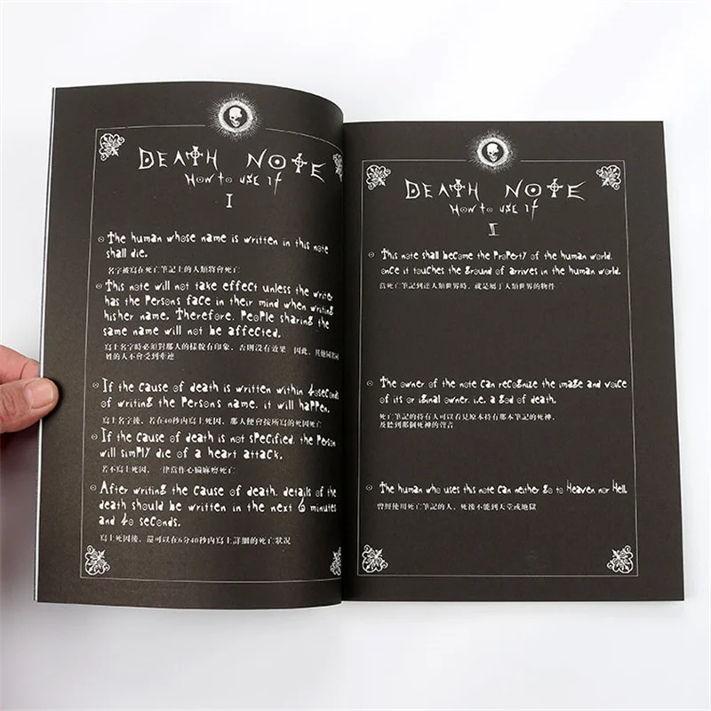 Новый коллекционный блокнот Death Note большой школьный аниме с темой журнал для