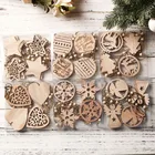 Деревянные Подвески 