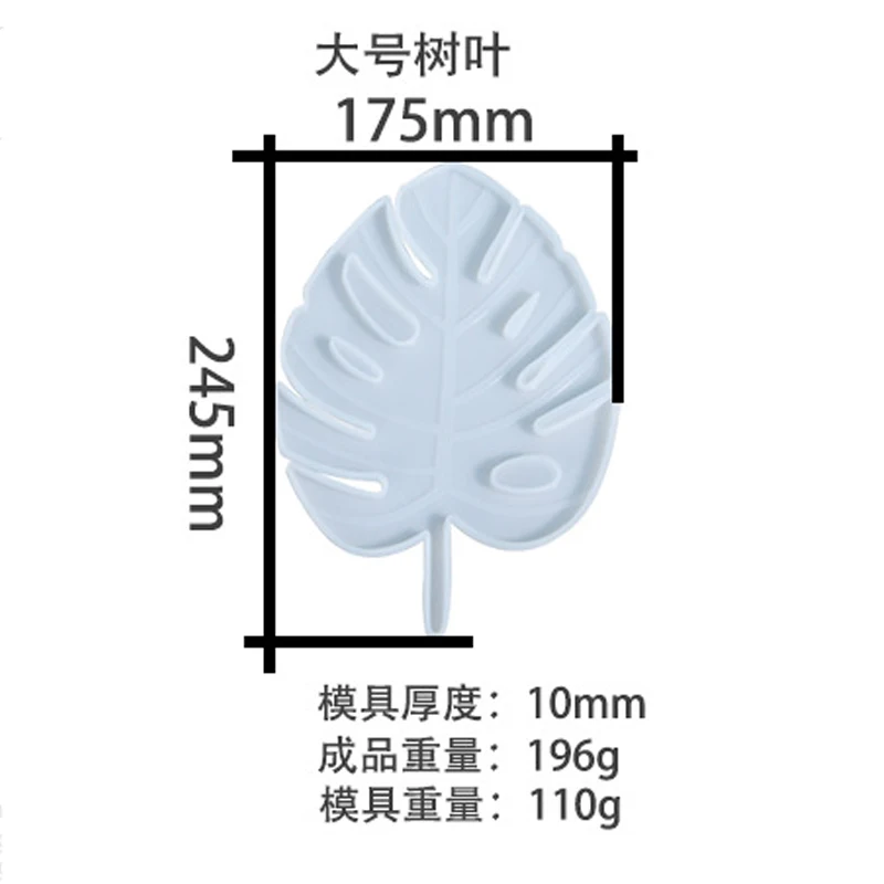 

Tropical Leaves Coaster Resin Molds Palm Leaves Mold Silicone Molds Epoxy Resin Molds for Faux Agate Slices Cups Mats Coasters