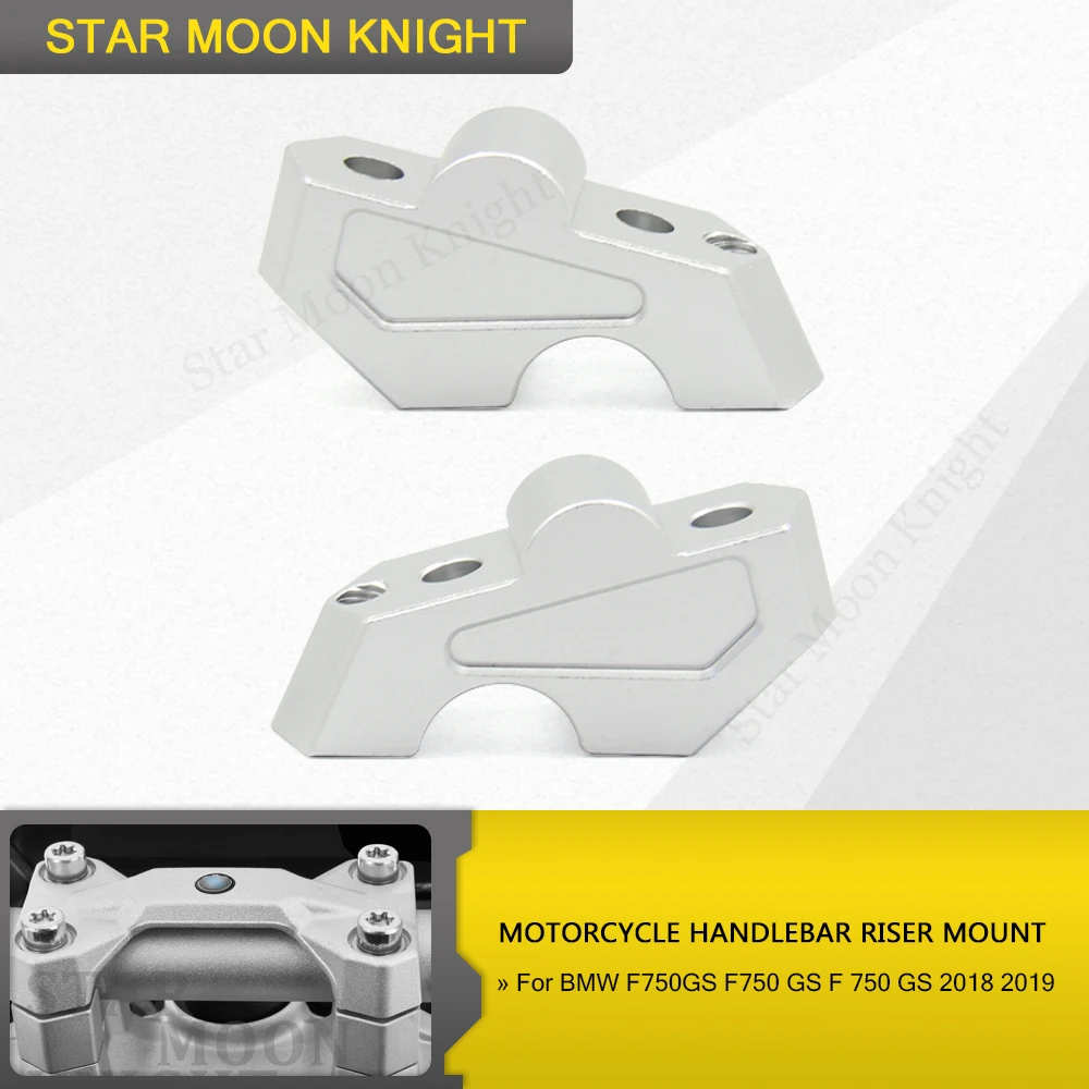 Новый стоячий Зажим На Руль заднего хода крепление для BMW F750GS F750 GS F 750 2018