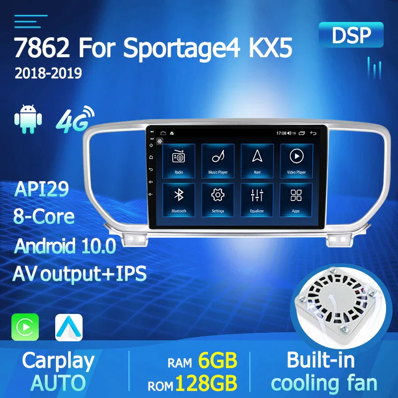6G + 128G со склада Android 10 0 8 ядер для KIA Sportage KX5 2016 2019 2020 автомобильное радио Navi GPS dvd