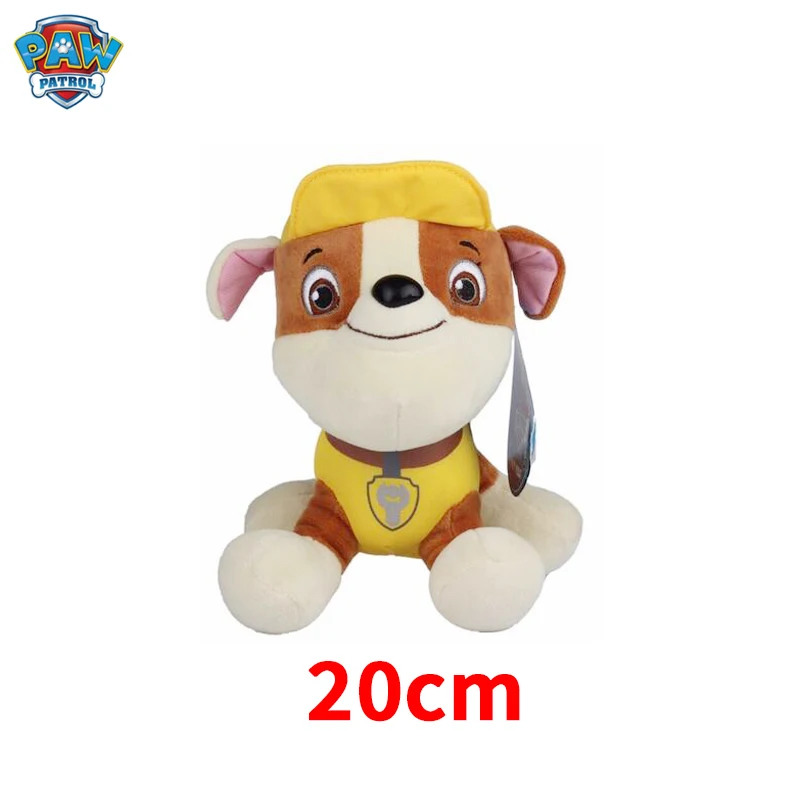 20cm 2 Щенячий патруль собака плюшевые Мультяшные милые игрушки мягкие хлопковые заполненные Короткие Плюшевые собаки погоня Marshall 6 стиль детские плюшевые игрушки куклы - Цвет: 20cm 2
