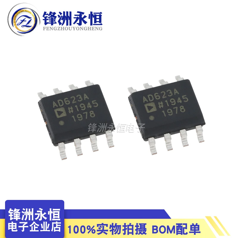 1 шт. AD623ARZ SOP 8 AD623AR SOP8 AD623 SOP|Интегральные схемы| |