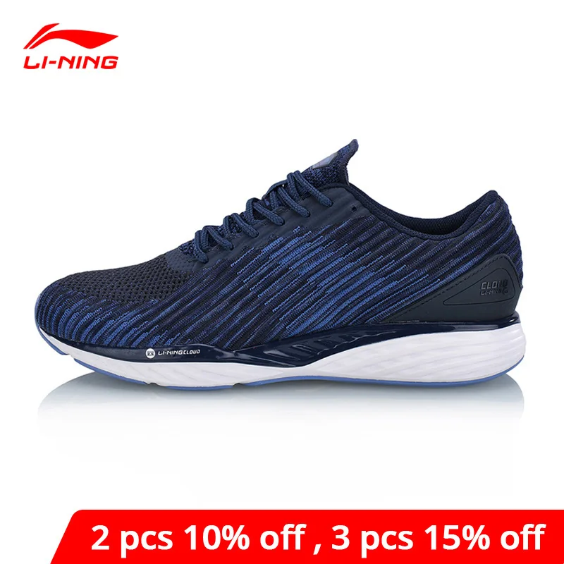 Мужские кроссовки LN CLOUD дышащие с опорой для бега устойчивой подкладкой ARHN009 XYP636 |