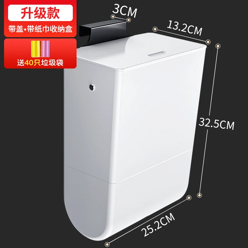 Большая пластиковая корзина для мусора кухонная настенная DE50LJ | Дом и сад