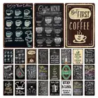 Металлическая табличка для кофе и чая, винтажный металлический жестяной ретро-постер, Настенный декор для кухни, кафе, ресторана, кофейного угла, железная картина