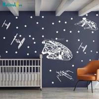 large space ship wall decal sticker millemium falcon wing fighter tie fighters baby room decal playroom wallpaper ba920