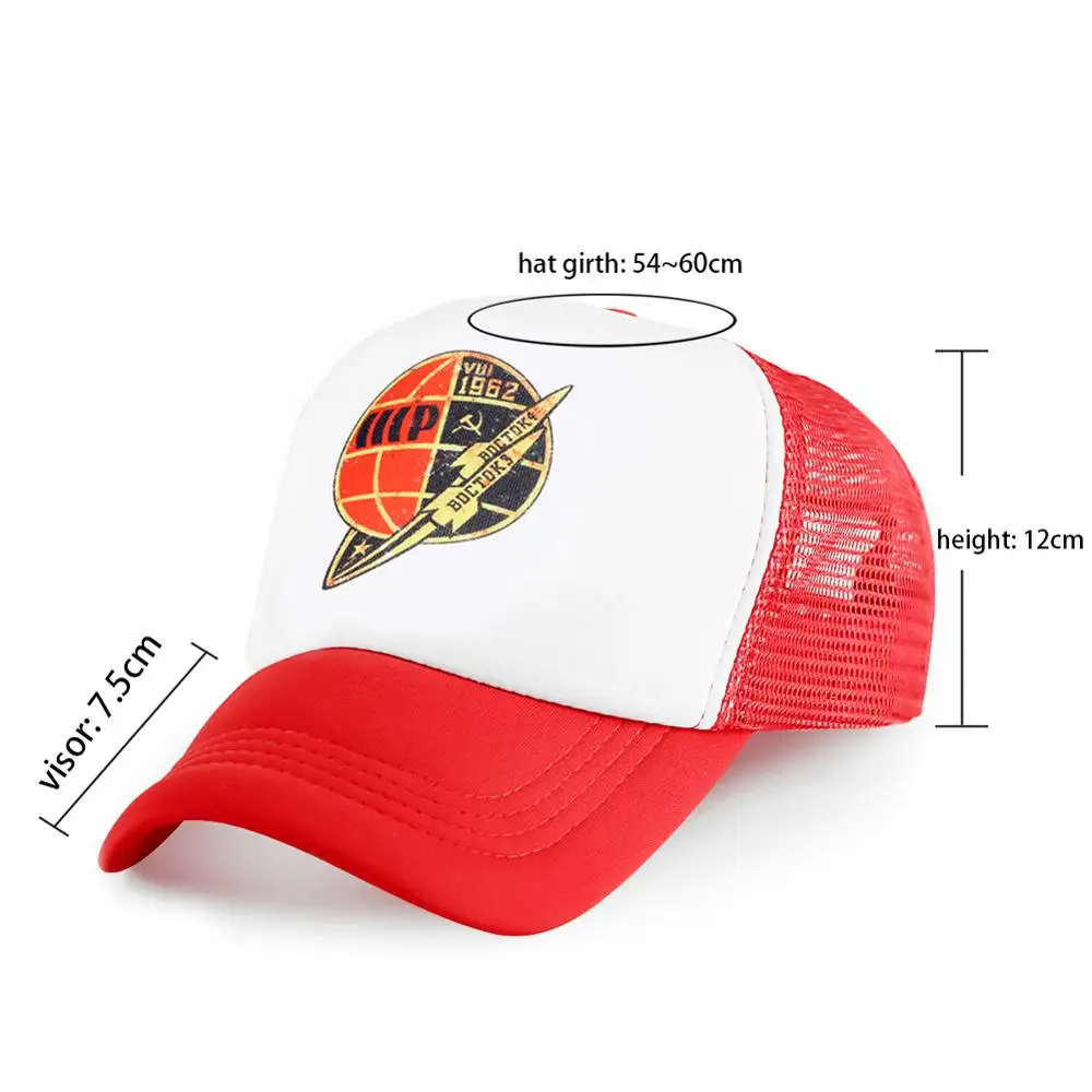 Бейсболка модная летняя Россия CCCP принт козырьки бейсболки эластичные для