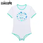 Мужское нижнее белье для влюбленных, экзотические костюмы, вечеринки, Клубная одежда для чирлидинга, боди с принтом для папы и маленького мальчика, комбинезон, пижамы