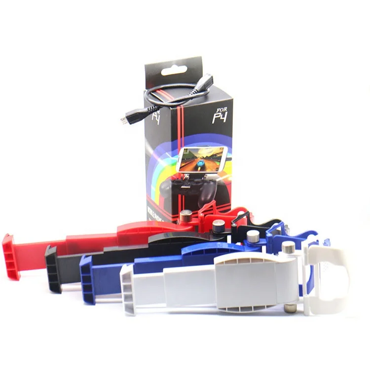 

Mobile Smart Phone Clip Clamp Holder Stand For Sony PS4 Controller