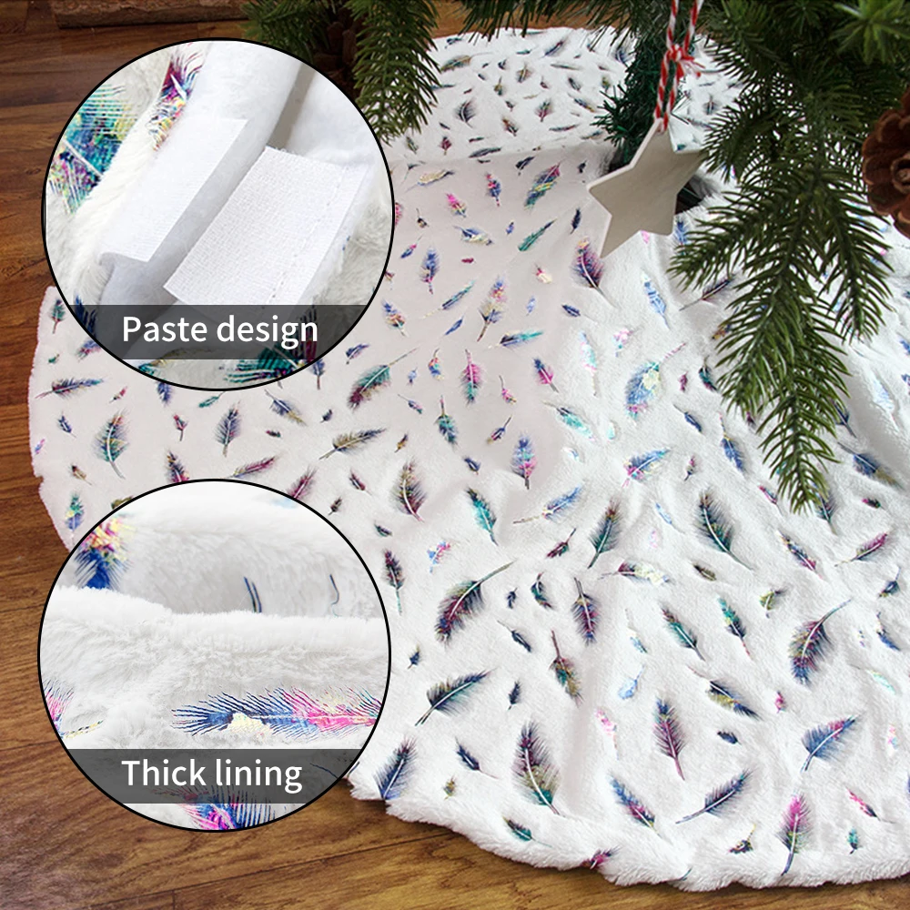 Белая юбка для рождественской елки фартук с бронзовыми перьями украшения