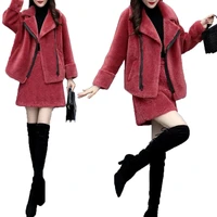 2021 new female winter imitation lamb wool two piece skirt jacket short skirt half length skirt casual fashion suit women a662