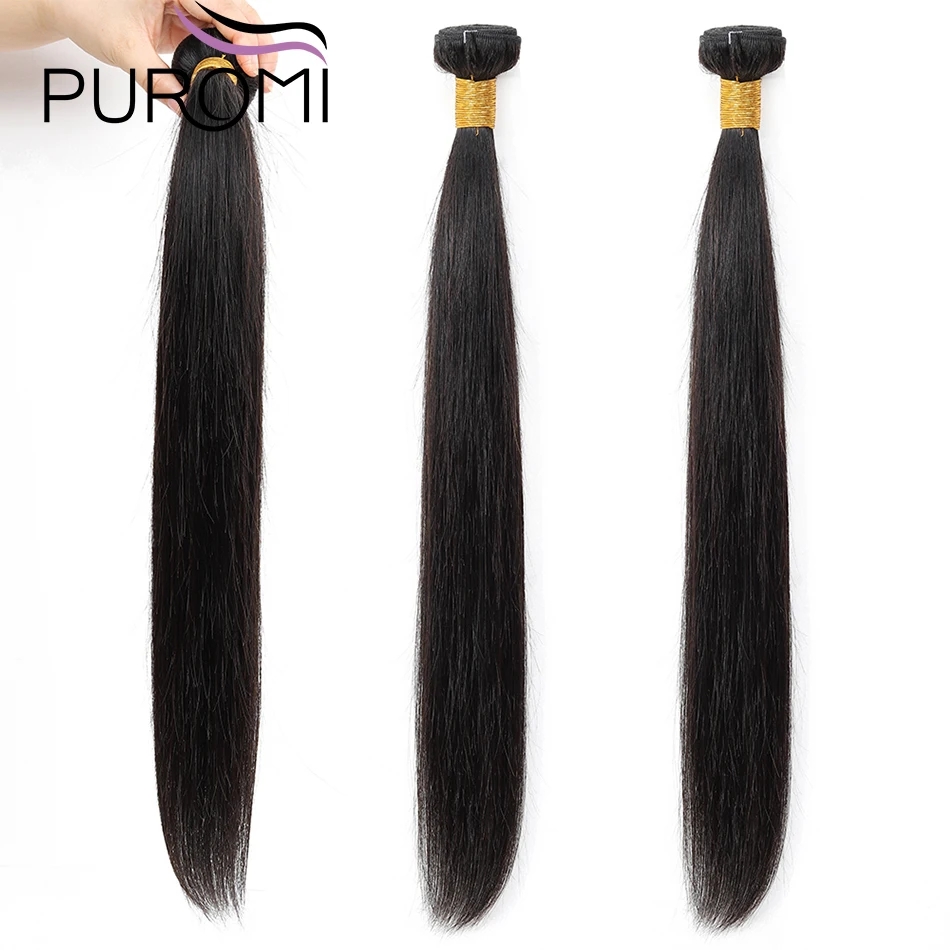Пуроми пучки прямых и волнистых волос человеческие волосы пряди индийские не Реми волосы натуральный цвет волосы для наращивания
