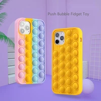 fidget toys push bubble antistress case for iphone 11 12 pro max mini 7 8 plus x xs xr se pop stress reliever funda cover coque