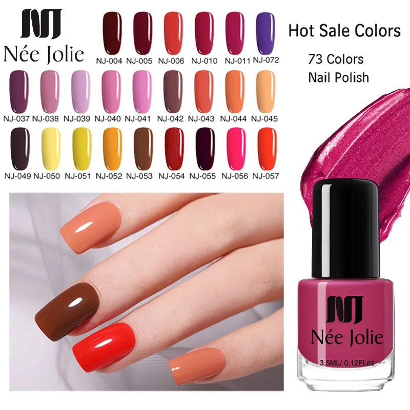 Лак для дизайна ногтей NEE JOLIE 73 цвета однотонный лак долговечное украшение дизайн