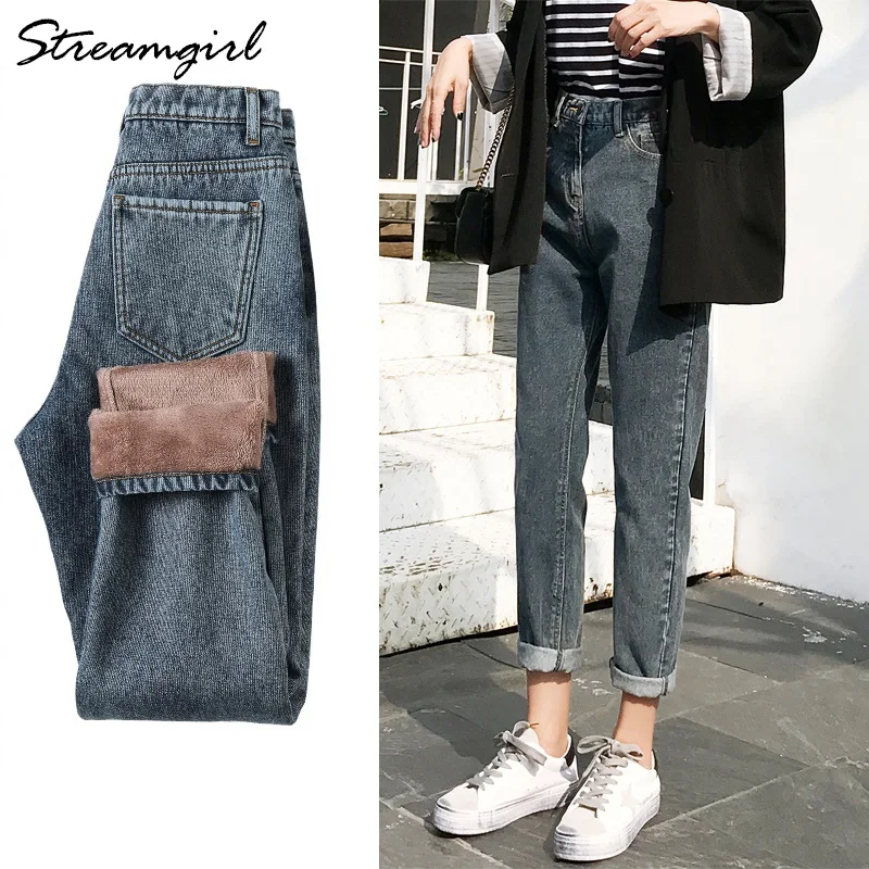 Черные Теплые джинсы с высокой талией женские утепленные флисовые шаровары