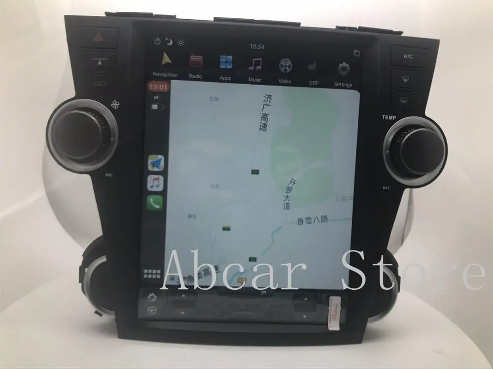 12 1 ''Tesla style Android 11 автомобильный dvd-плеер GPS-навигация для Toyota Highlander 2007-2013