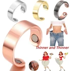 Модное магнитное кольцо для поддержания стройности, фитнеса, потери веса, похудения, магнитное кольцо для поддержания здоровья, кольцо для стимуляции остроконечной точки