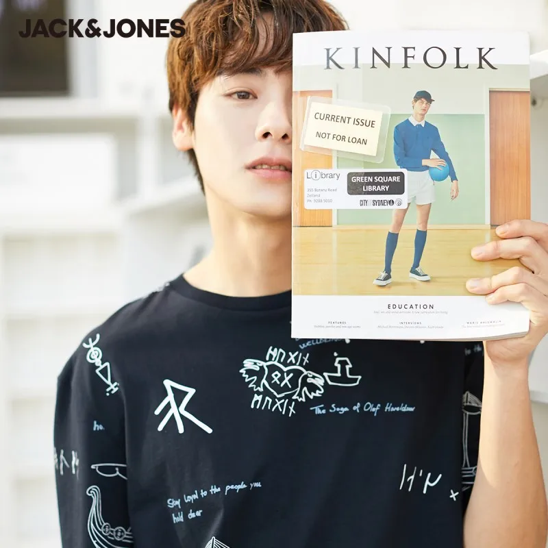 Мужская футболка с короткими рукавами JackJones 100% хлопок принтом граффити круглым