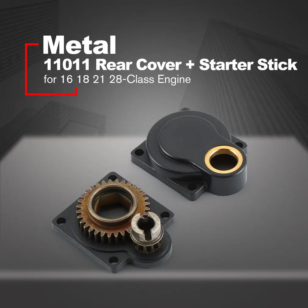 

11011 задняя крышка + стартер для HSP 1:10, дистанционное управление, масляный автомобиль, стартер, задняя крышка для двигателя 16 18 21 28 класса