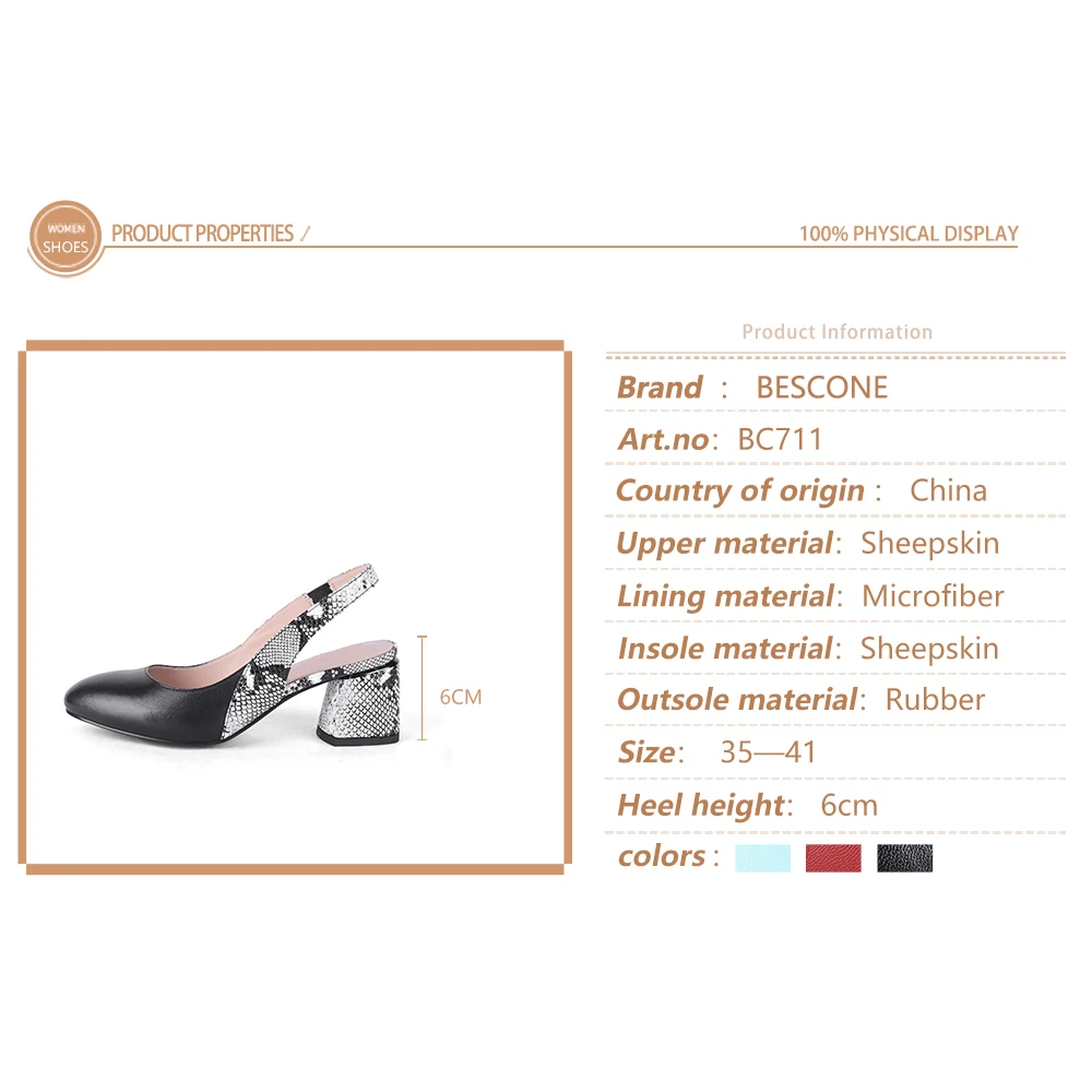 

BESCONE Slingbacks Pumps Women Sexy Serpentine High Heels Round Toe Leisure Square Heels Pumps Fashion Career Ladies Shoes BC711
