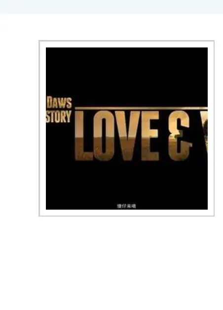 

Love and War by Jamie Daws- MAGIC TRICKS