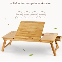 simple portable bamboo notebook computer desk adjustable tablet laptop bed table bedroom solid wood folding study desk sp145