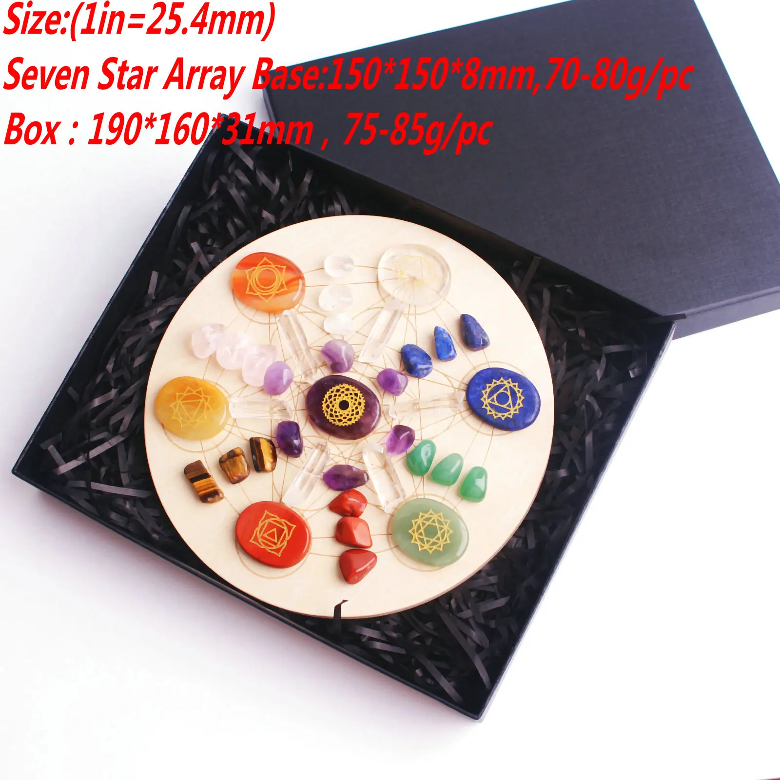 Натуральный кристалл палочка 7 Чакра рейки мяч Меркаба Платоническая твердая