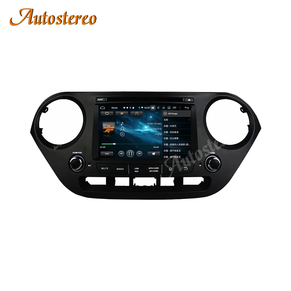 Для Hyundai i10 2013-2018 автомобильный DVD плеер Android10.0 PX5/PX6 4 Гб GPS Навигация Авто Радио