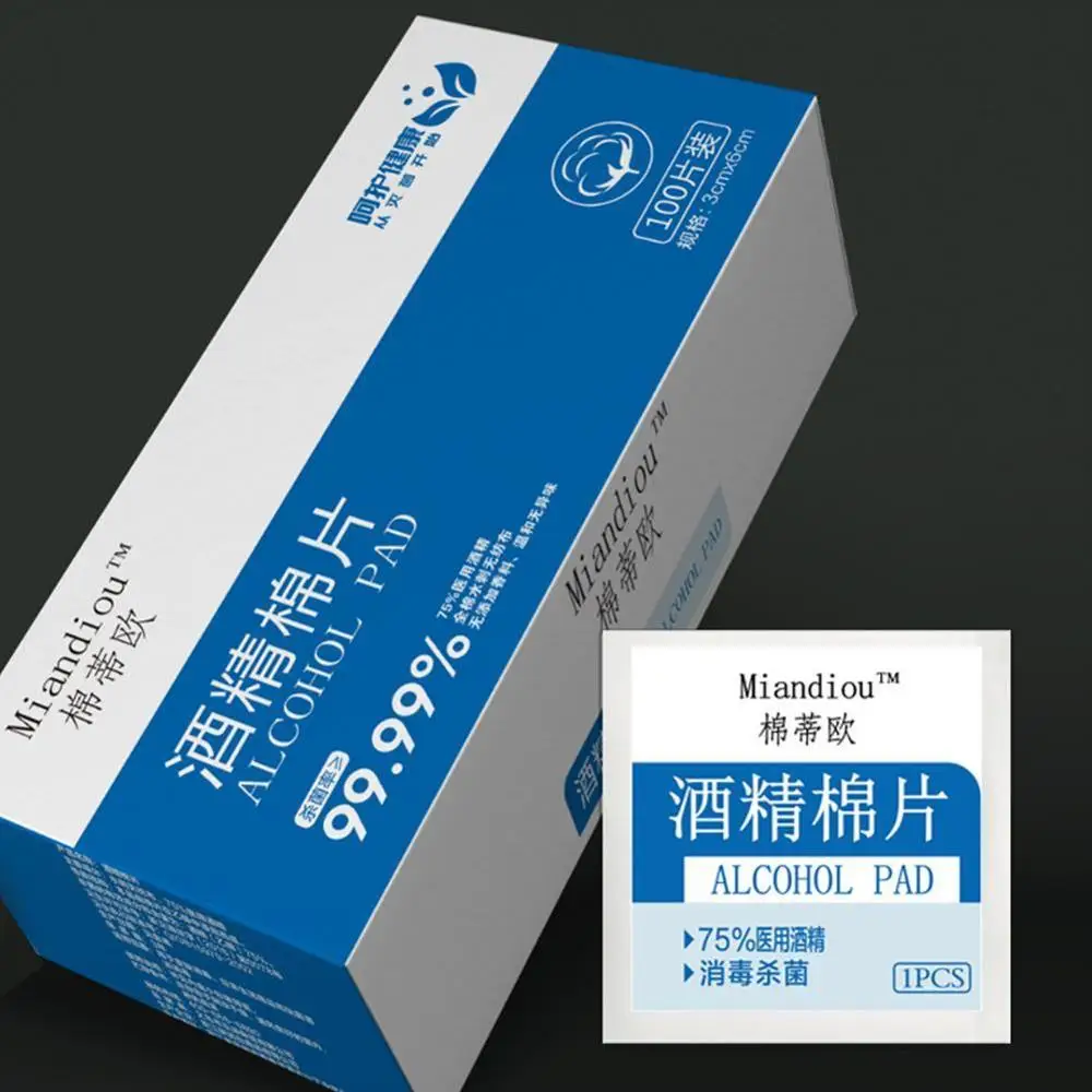 100 шт./кор. спиртовых таблеток на открытом воздухе первая помощь дезинфекция