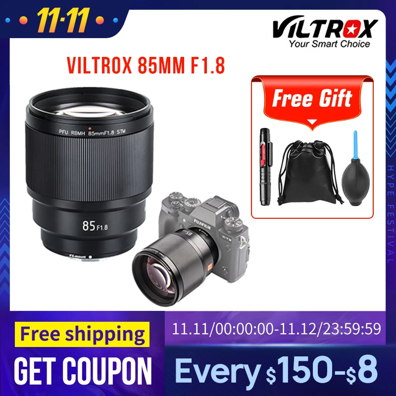 VILTROX 85 мм f1.8 STM автофокусом объектив с фиксированным фокусным расстоянием ленте