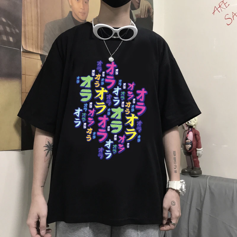 Футболки в стиле Харадзюку одежда свободная уличная футболка с круглым вырезом и