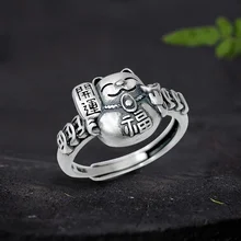 Серебряное кольцо в китайском стиле S925 с котом на удачу