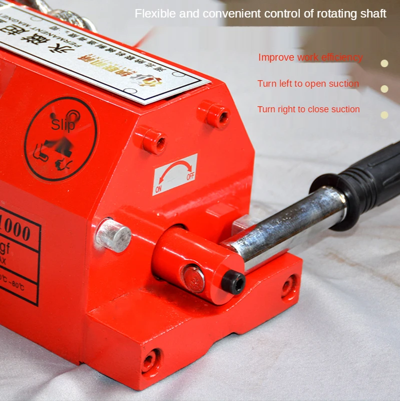 Магнитный разбрасыватель мощный постоянный магнит 400 кг 600 1/2/3 тонны