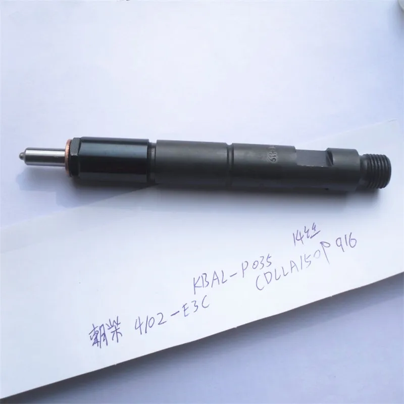 KBAL-P035 топливный Двигатель Большой инжектора насоса соответствия: DLLA148P199 DLLA148P147