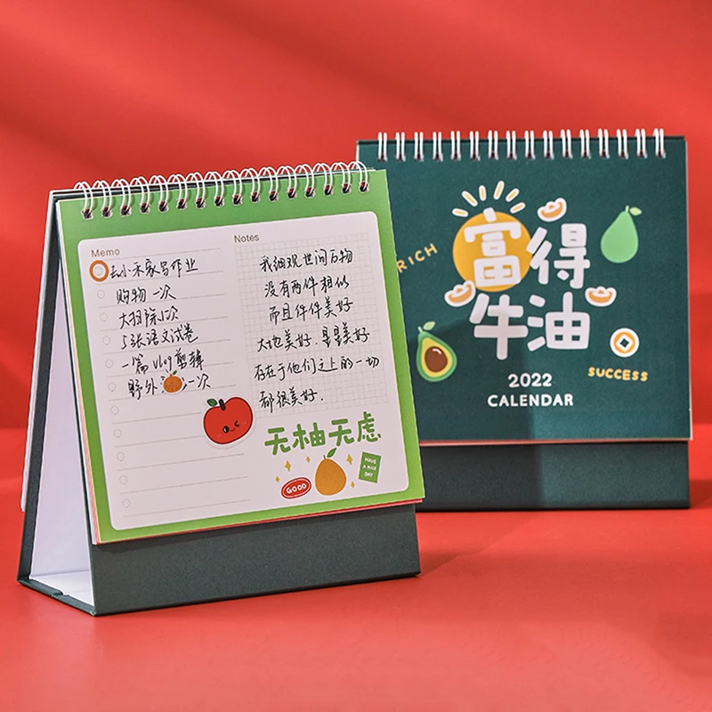 

Настольный календарь 2022, Настольный ежедневник