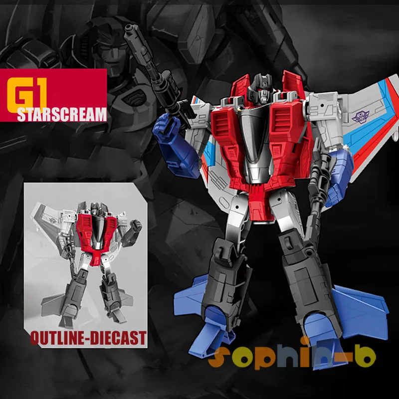 Трансформируемый Звездный крик с металлической частью Cybertron War figure toys