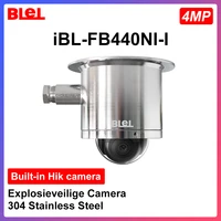 hikvision explosion proof camera 4mp built in hik camera 304 stainless steel explosieveilige support poe hik connect app ir 30m