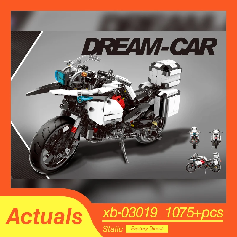 XINGBAO LepinED Technic MOC R1200 GS тяжелый мотоцикл модель строительные блоки игрушки для