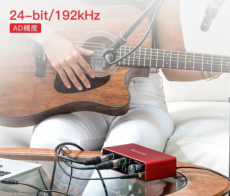 Звуковая карта Focusrite Scarlett 2i2 (3-е поколение) 2 входа/2 выхода USB 0 звуковая гитарный