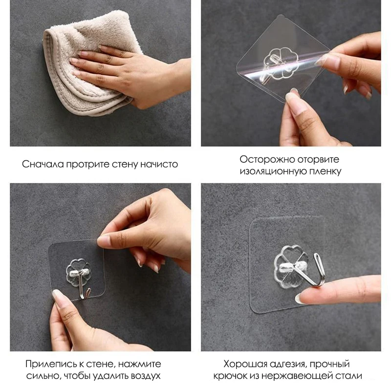 

20pcs 6x6cm Transparent Strong Self Adhesive Door Wall Hangers Hooks Suction Heavy Load Rack Cup Sucker for Kitchen Bathroom