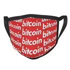 Многоразовая маска для лица с биткоином Hodl, криптовалюты, догкоин, блокировочная маска против смога, защитная маска, респиратор, маска для рта